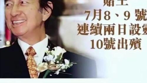 唐宏亮最新爆料,揭秘事件背后惊人真相 第2张 唐宏亮最新爆料,揭秘事件背后惊人真相 第2张